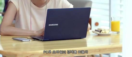 samsung6.JPG