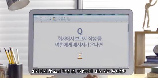 samsung7.JPG