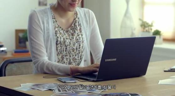 samsung10.JPG