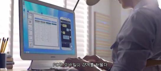 samsung8.JPG