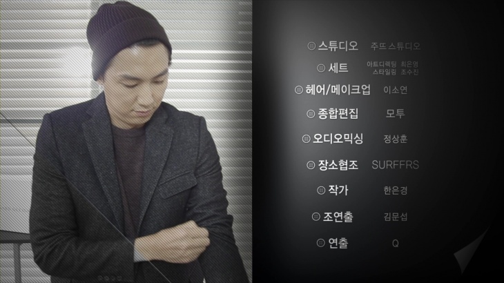131009 도시와 옷에 관한 노트_3.wmv_000282132.jpg