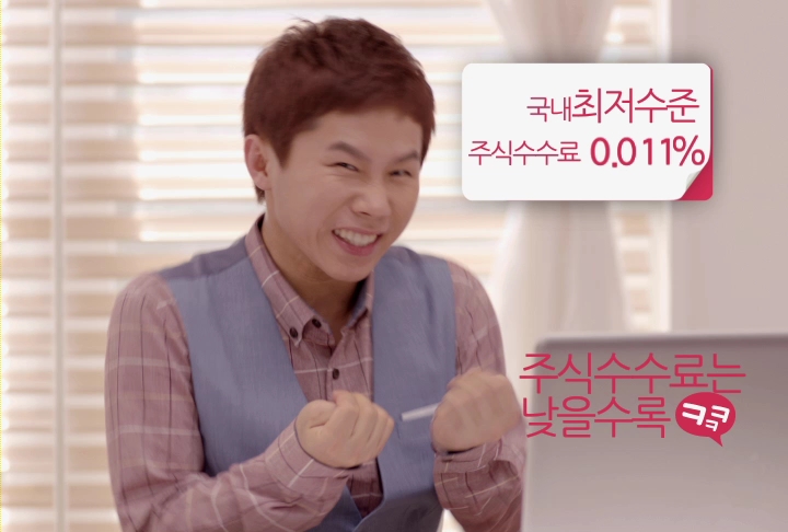 tvn빅머니스팟.mov_000014055.jpg