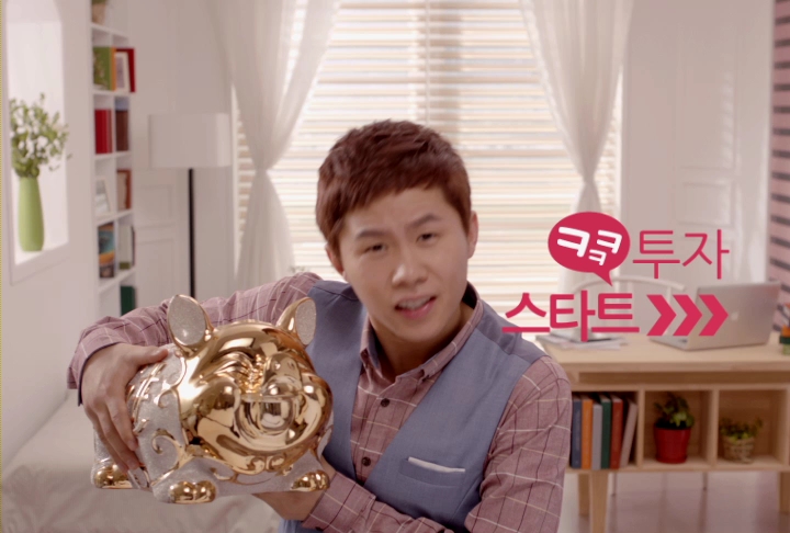 tvn빅머니스팟.mov_000005714.jpg