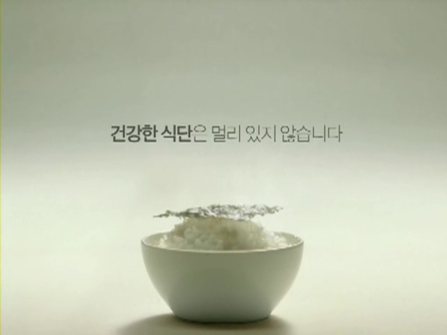 [CF] 동원F&B 양반김 건강한식단편  15s. 2012.flv_000003583.jpg