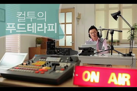 청정원 - 컬투 '연인편' 쥬뜨 스튜디오.flv_000004958.jpg