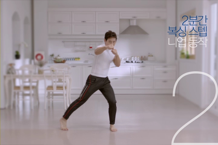 100인의여자-10분 운동법(스토리온).mov_000027041.jpg